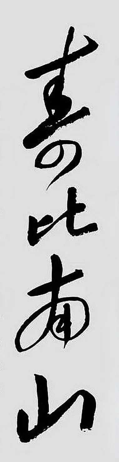 98a20e7b583b43a7bc52ba798f0864a3