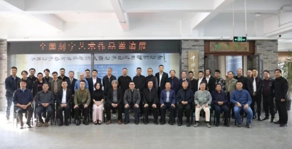 W020251213434785219274