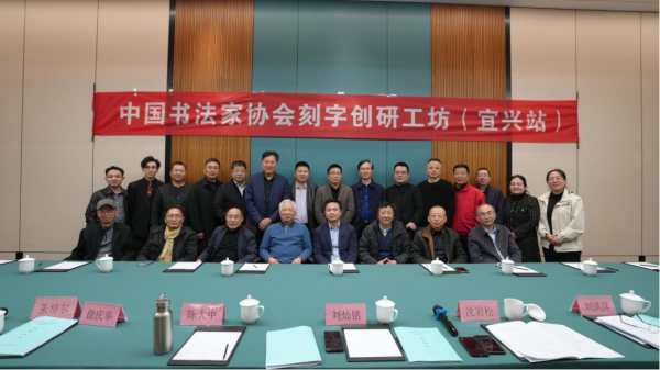 W020251213435125833450