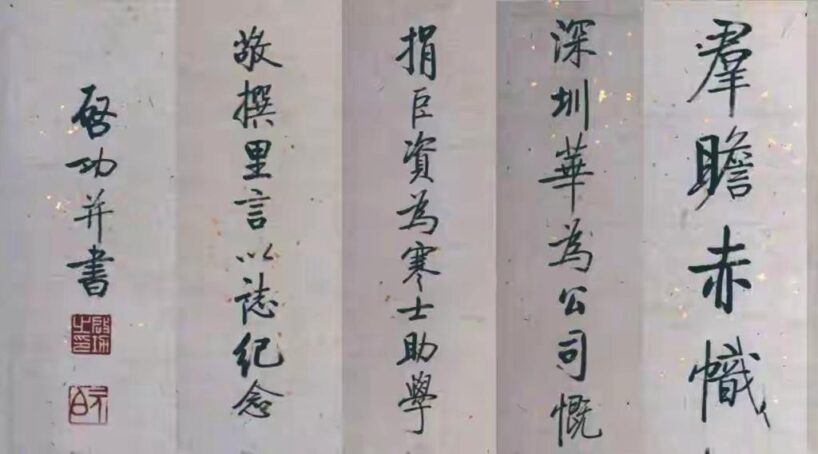 a8ec8a13632762d0c251c4661e27ecf1533dc6d7.jpeg@f_auto