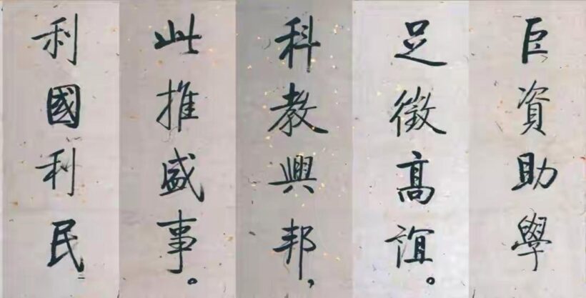 b8014a90f603738d2e5ae3db72d0545af919ec0b.jpeg@f_auto