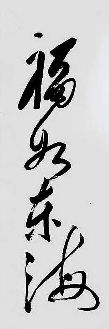 c872e61141944140830927757e2e11eb