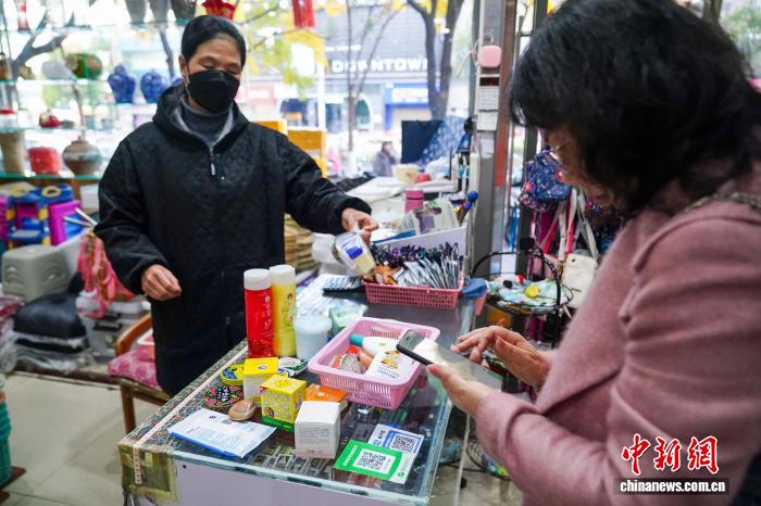 f44d3075892e2aa0657510