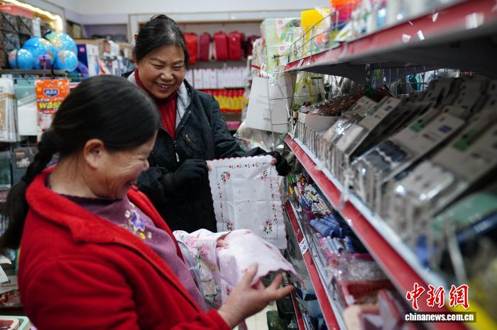 f44d3075892e2aa0657512