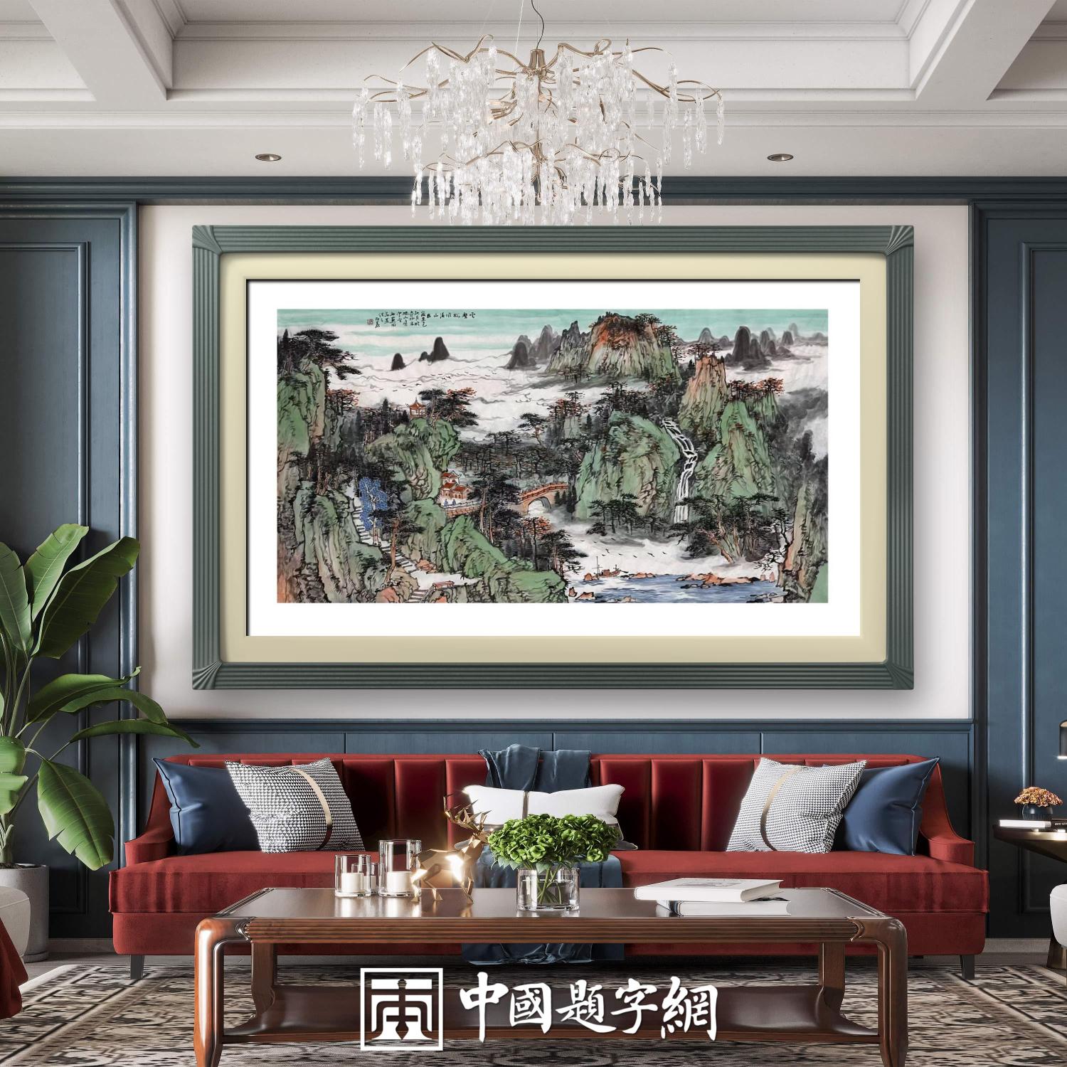 定制书画的付款流程是怎样的 分期付款与作品交付节点插图