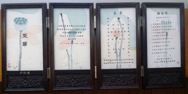 mp32801463_1442883640485_10