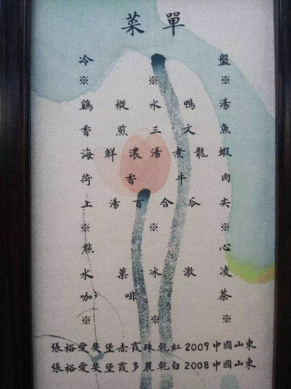 mp32801463_1442883640485_12