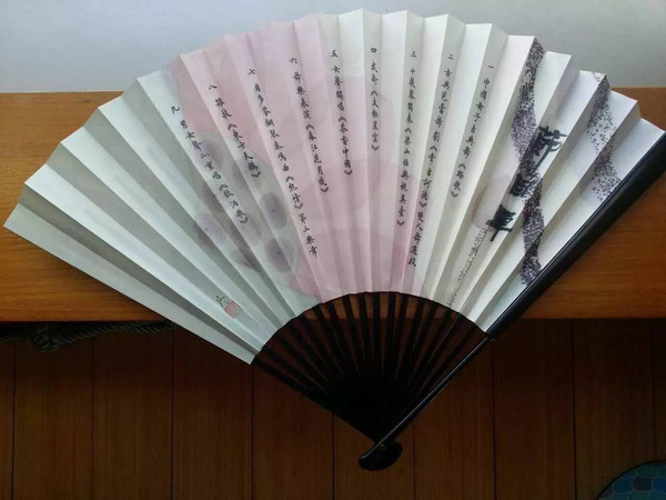 mp32801463_1442883640485_14