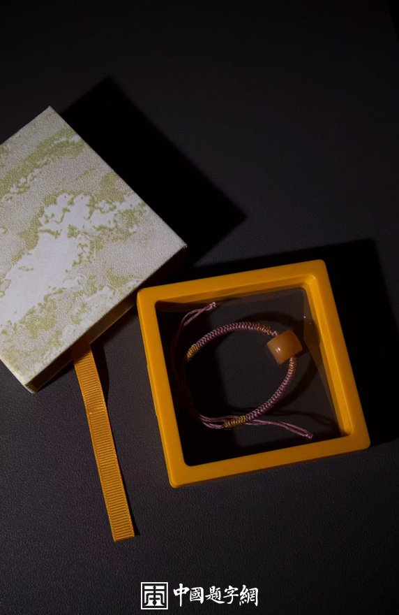 游凤篆刻可佩戴便携文创梵文印章｜作品礼品定制