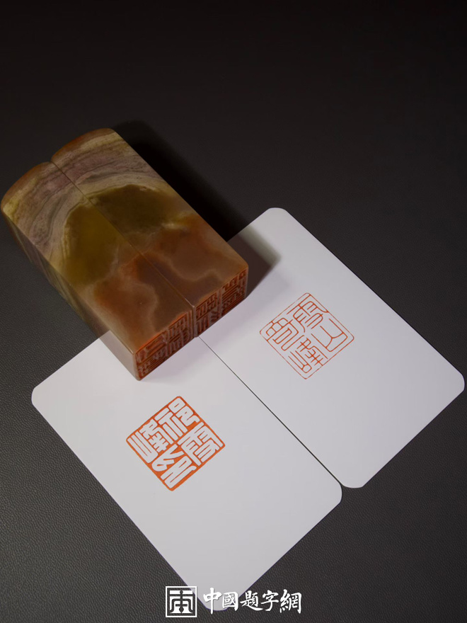 名家篆刻的收藏价值 当代有哪些值得关注的篆刻家