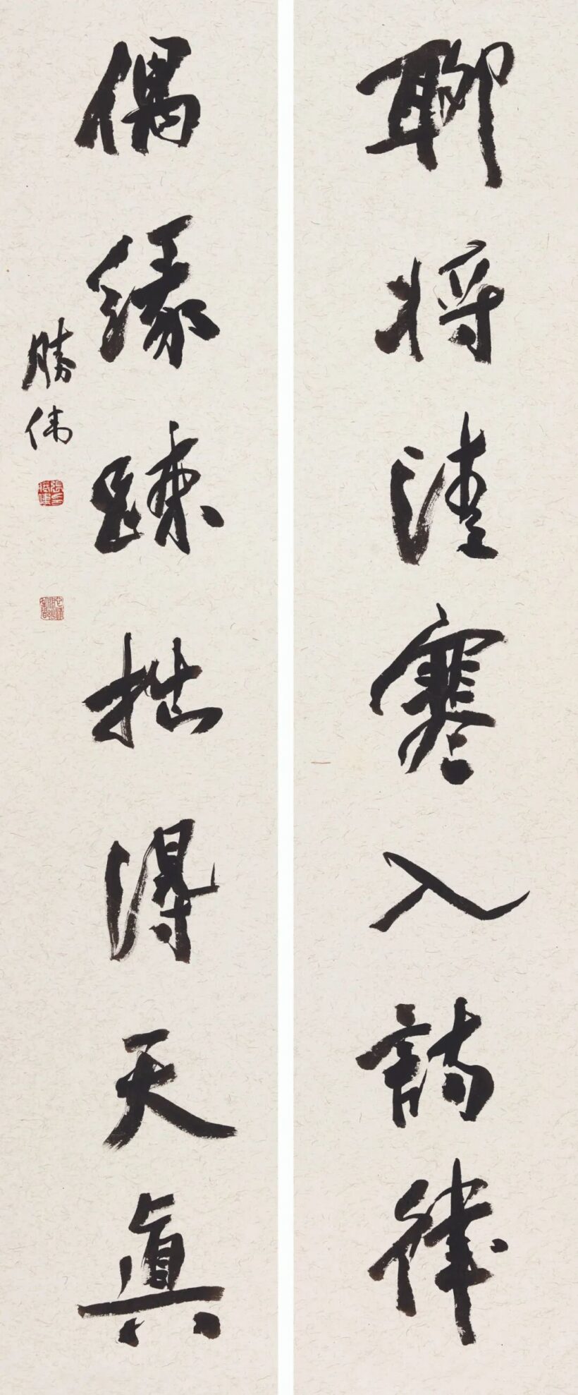 张胜伟.中国书法家协会副主席/西安美院书法系主任｜作品定制插图1