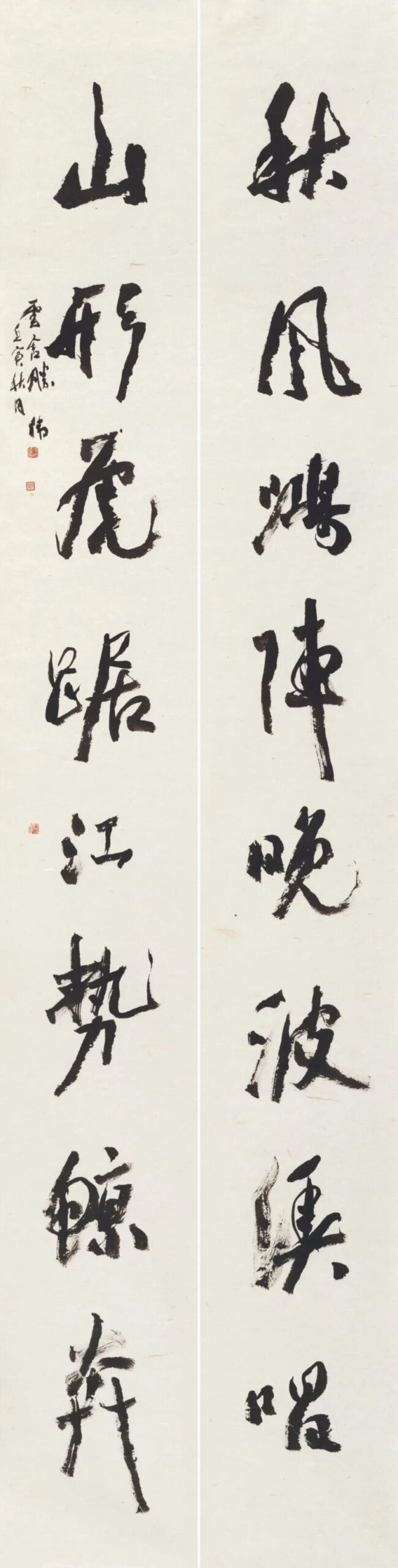 张胜伟.中国书法家协会副主席/西安美院书法系主任｜作品定制插图2