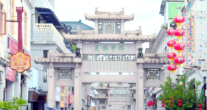 28b063f1d746962614eece5da45d751e