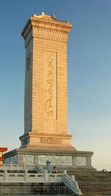 30adcbef76094b36da8cfcafb9bf6fc88c109dde.jpeg@f_auto