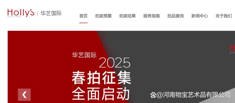 37d12f2eb9389b50556dbe43bb6124d2e6116ef0.jpeg@f_auto