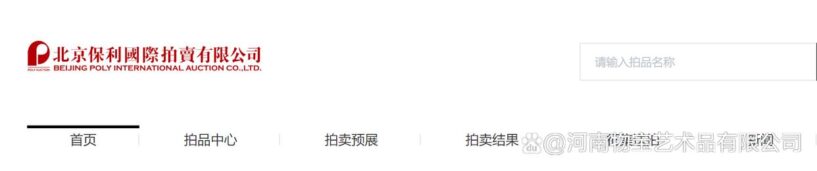 5ab5c9ea15ce36d39be7b8e506a7fb88eb50b1e3.jpeg@f_auto