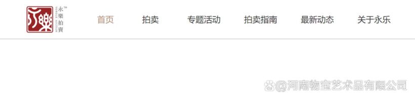 7dd98d1001e939014ea3a8f047b895e837d1963a.jpeg@f_auto