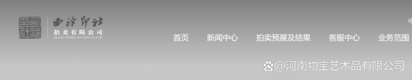 9345d688d43f87948c86d730ef4fcffb1bd53a12.jpeg@f_auto