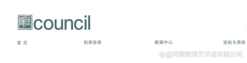 94cad1c8a786c917329f1754f469b1c03ac757a6.jpeg@f_auto