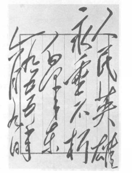 a8ec8a13632762d0999b0026ba9f1beb503dc602.jpeg@f_auto