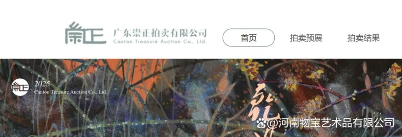 b3b7d0a20cf431addbcc12fd76626da02fdd98bf.jpeg@f_auto