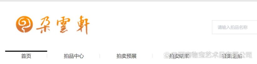 c2cec3fdfc0392454ee0ecdebbc065cd7c1e2569.jpeg@f_auto