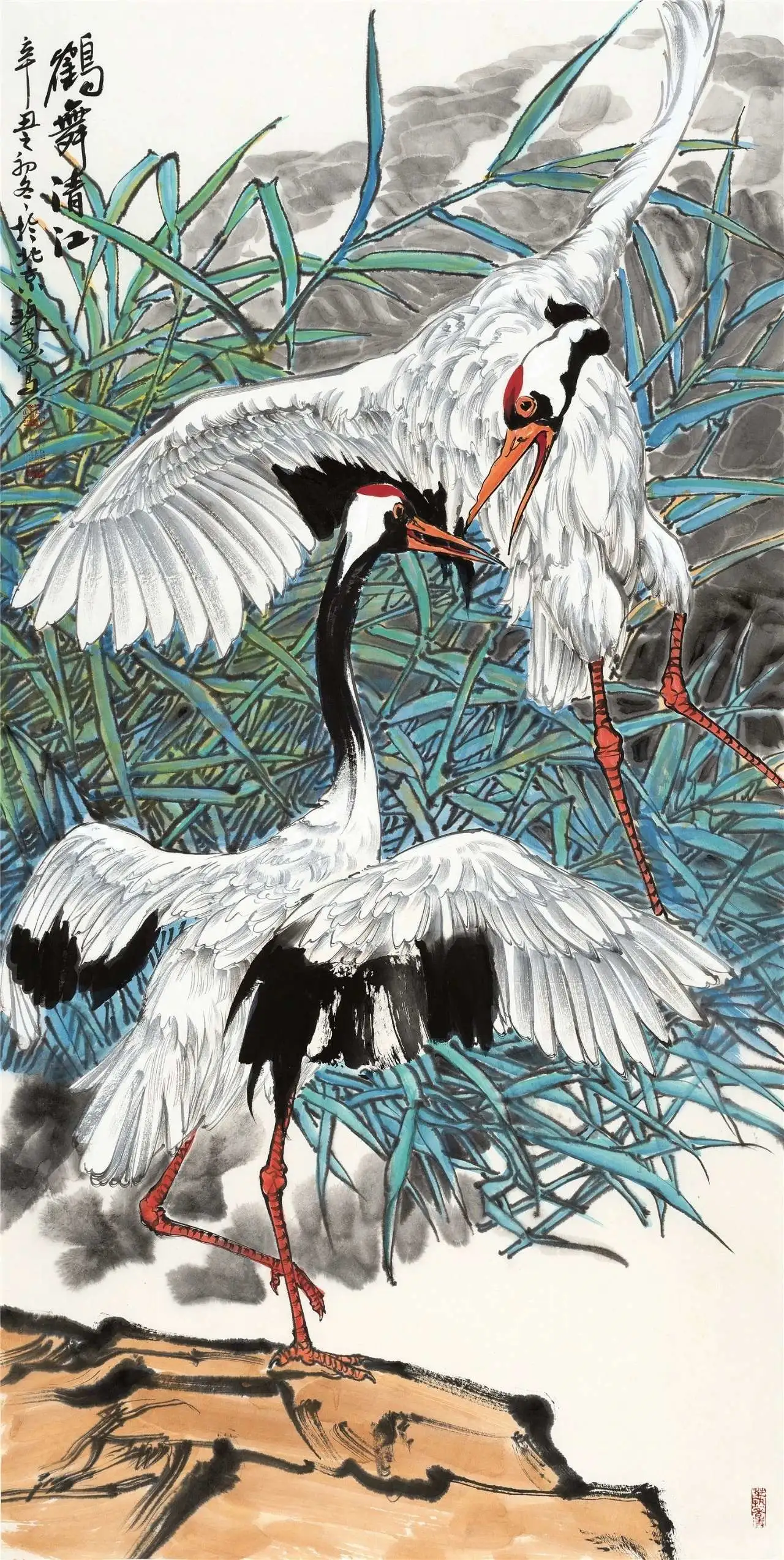 名家郑瑰玺重彩花鸟画作品定制收藏 【鹤舞清江】插图