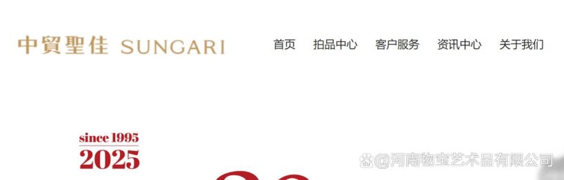 f11f3a292df5e0fe75f912096134f5a75fdf72bd.jpeg@f_auto