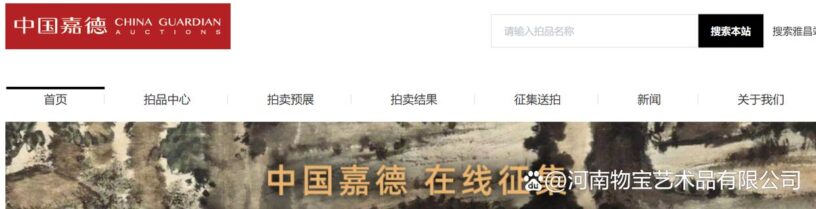 f31fbe096b63f624dff79830b9102af71a4ca33b.jpeg@f_auto