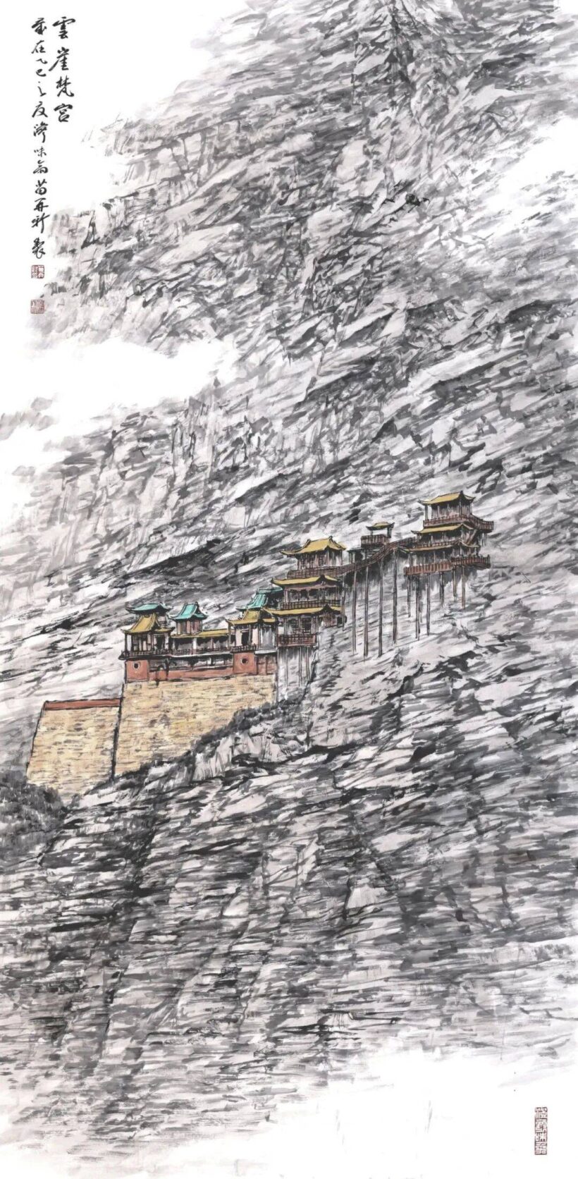 07b047e4d58e485f9ef2c29cd05afc02