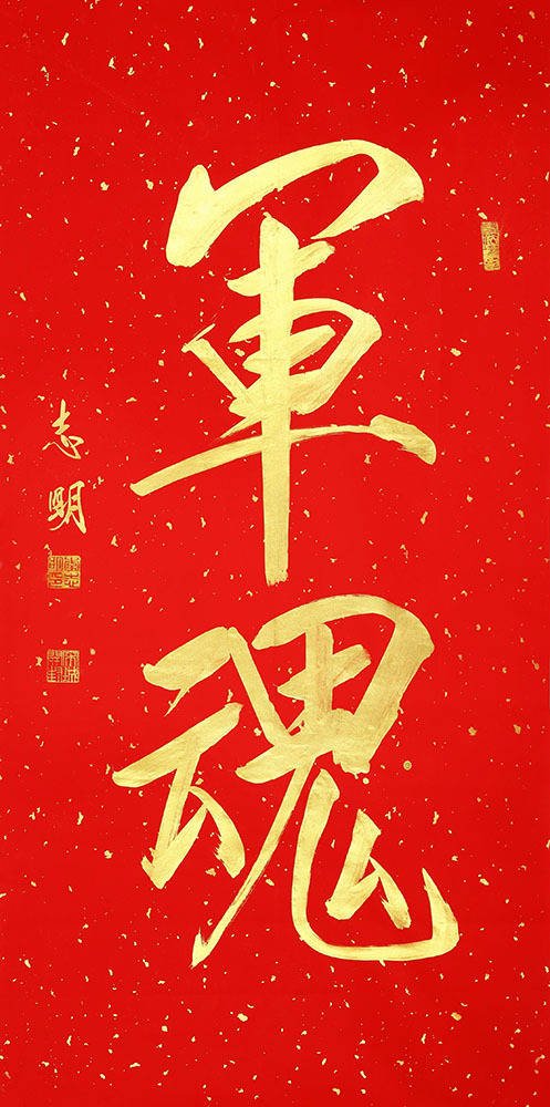 0b20684cdb904ba09a154e47fc8c0ffc