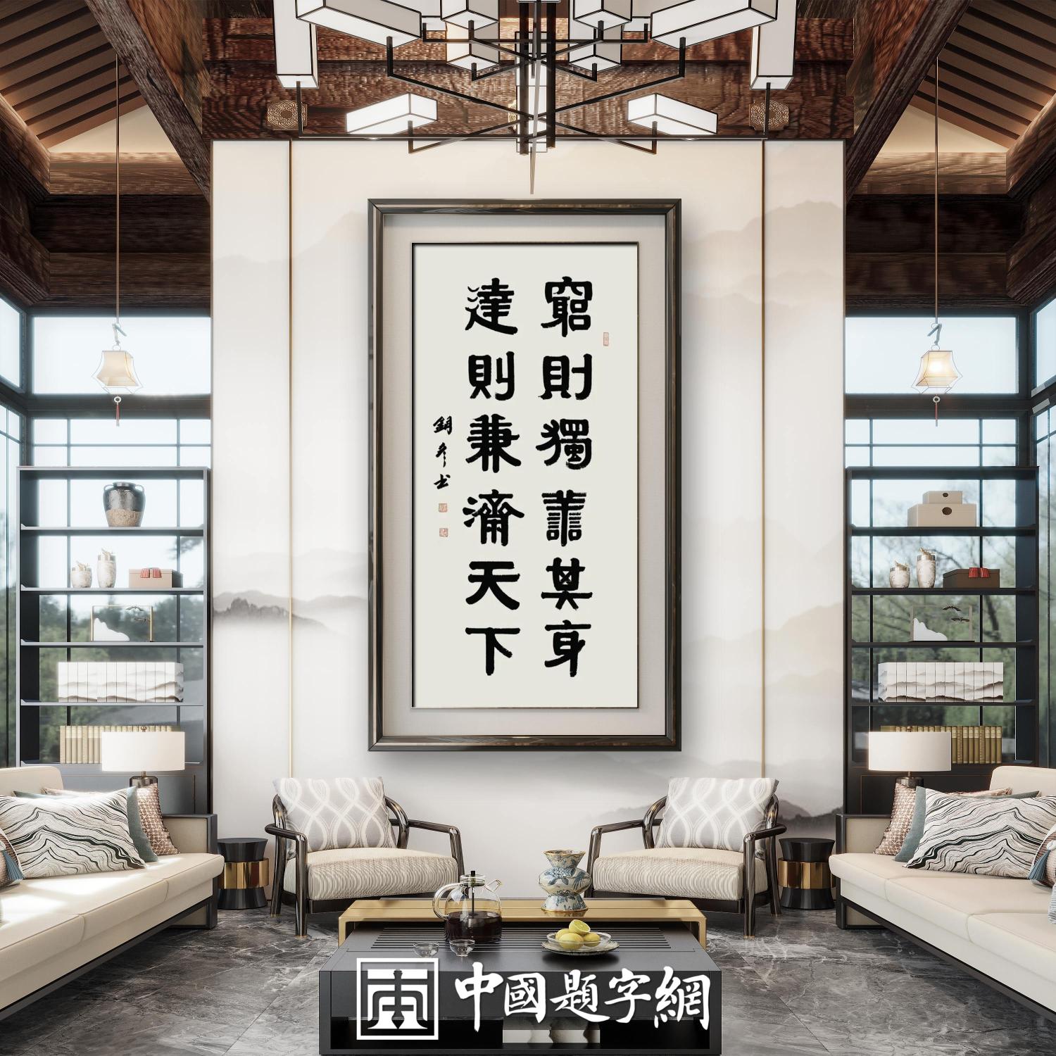 书法题字用的宣纸有哪些种类 生宣熟宣对墨色的影响插图