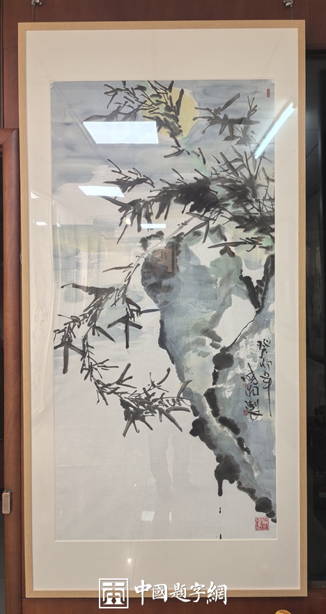 郭晓图｜集诗书画印于一体的书画艺术家插图1