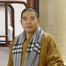 玄印法师书法作品展 笔墨问禅（弘一法师书法体）｜作品定制