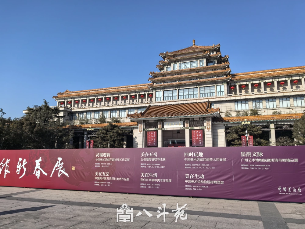 中华经典｜《论语》内容全览与解析