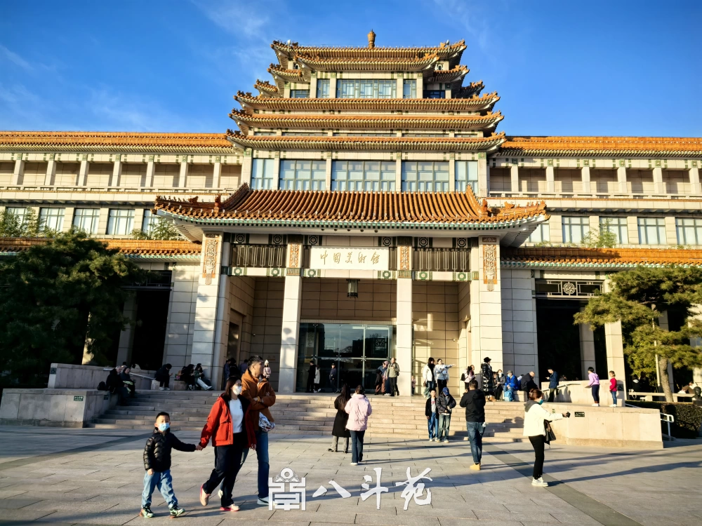 中华文明的“天下为公”：与共产主义理想的内在契合