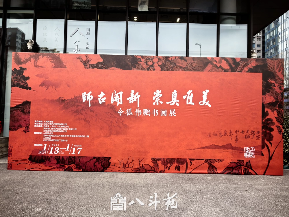 中华经典｜《天工开物》内容全览与解析插图1