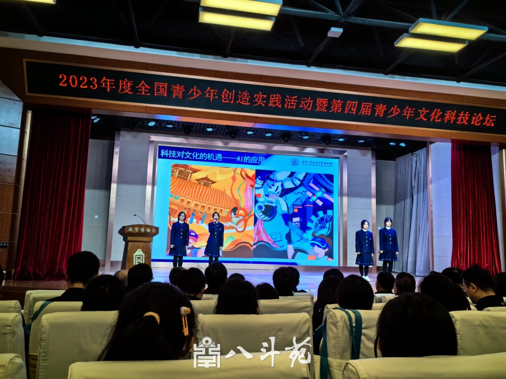 从《孙子兵法》到中国特色大国外交:中华文明的和平智慧插图 从《孙子兵法》到中国特色大国外交:中华文明的和平智慧插图