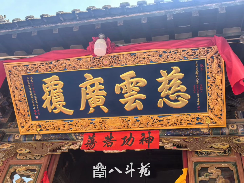 企业社会责任报告封面题字 彰显文化底蕴与担当插图 企业社会责任报告封面题字 彰显文化底蕴与担当插图