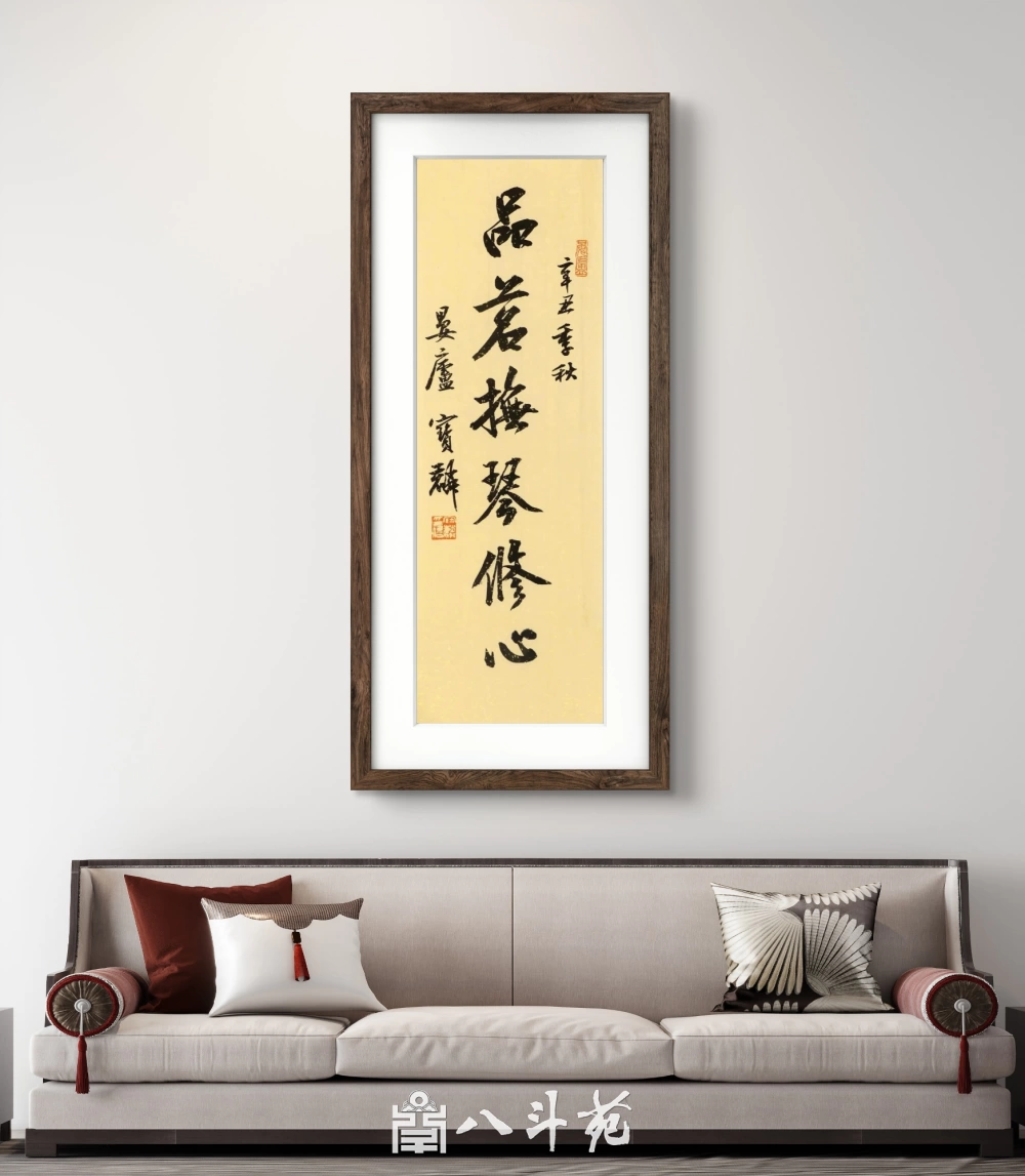 书法入门必学的五种基础笔法插图1