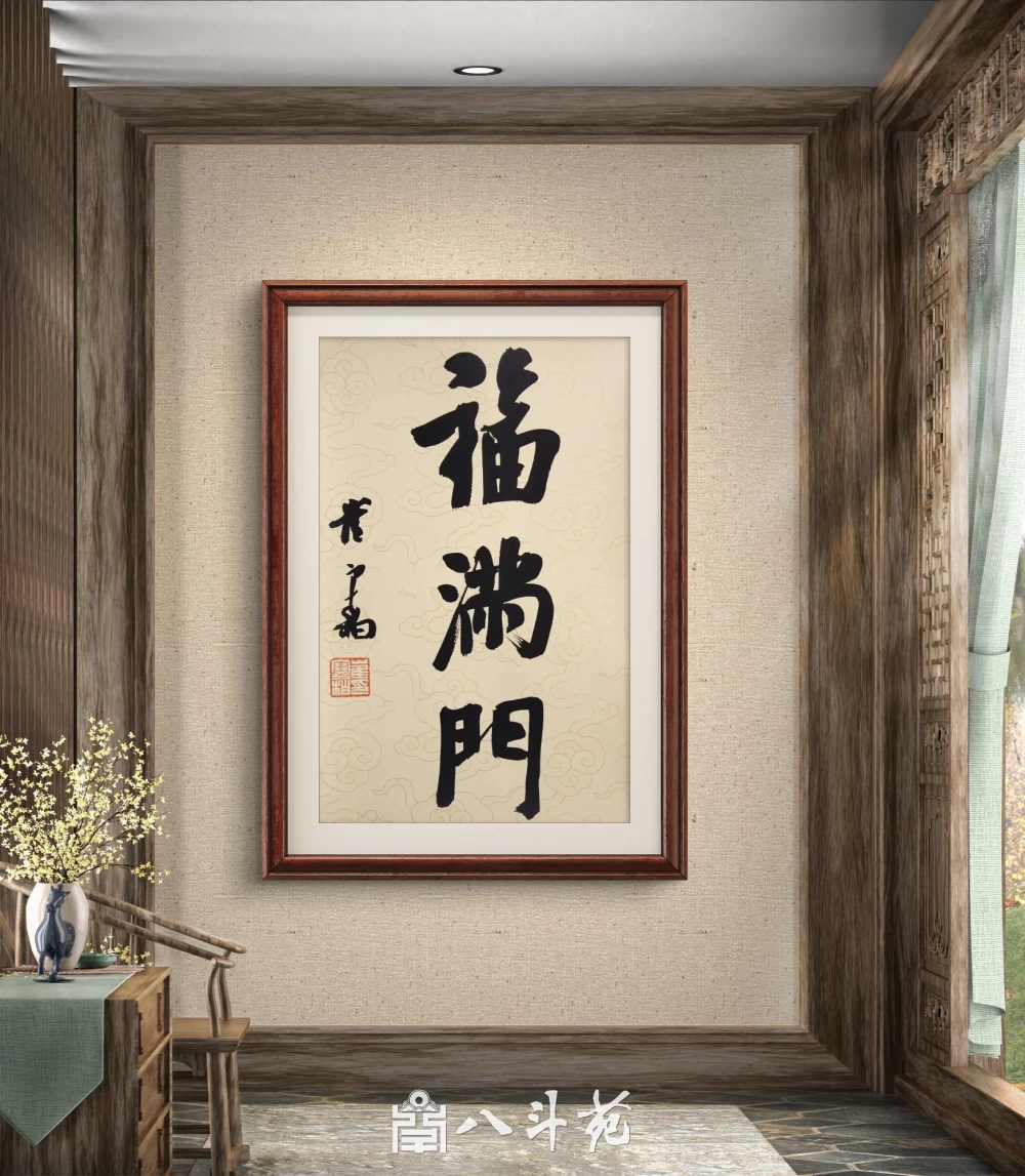 品读经典｜国画创作常用诗词100首之《梅花》原文与解析