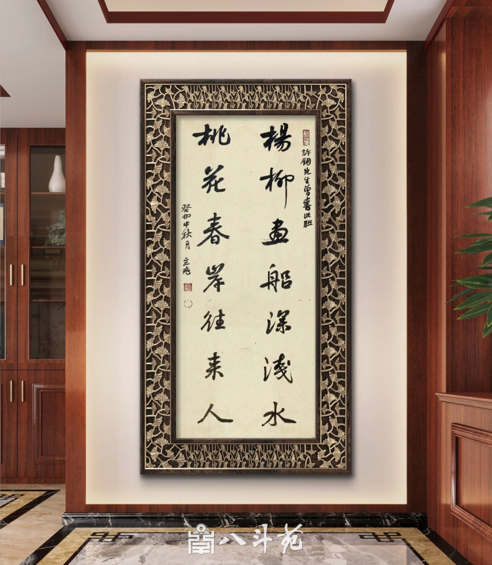 品读经典｜国画创作常用诗词100首之《所见》原文与解析