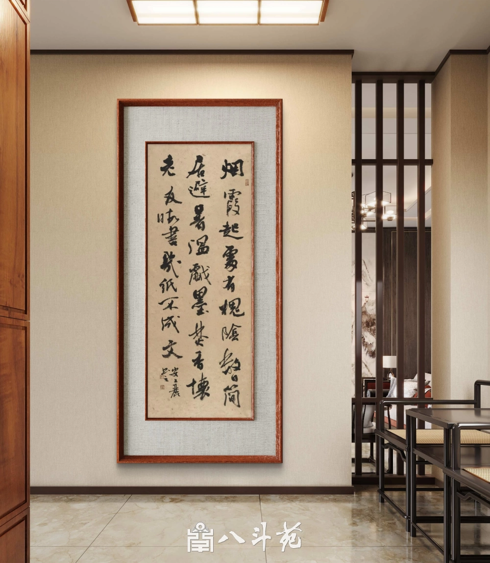 毛坯墙到挂画效果对比：一幅定制书画如何让空间焕然新生