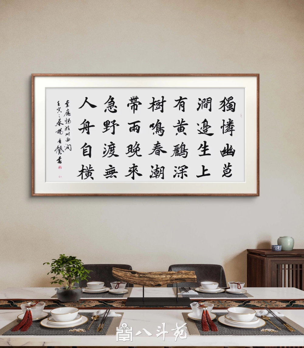 企业上市庆典定制纪念品 高端书画礼品的甄选思路插图1