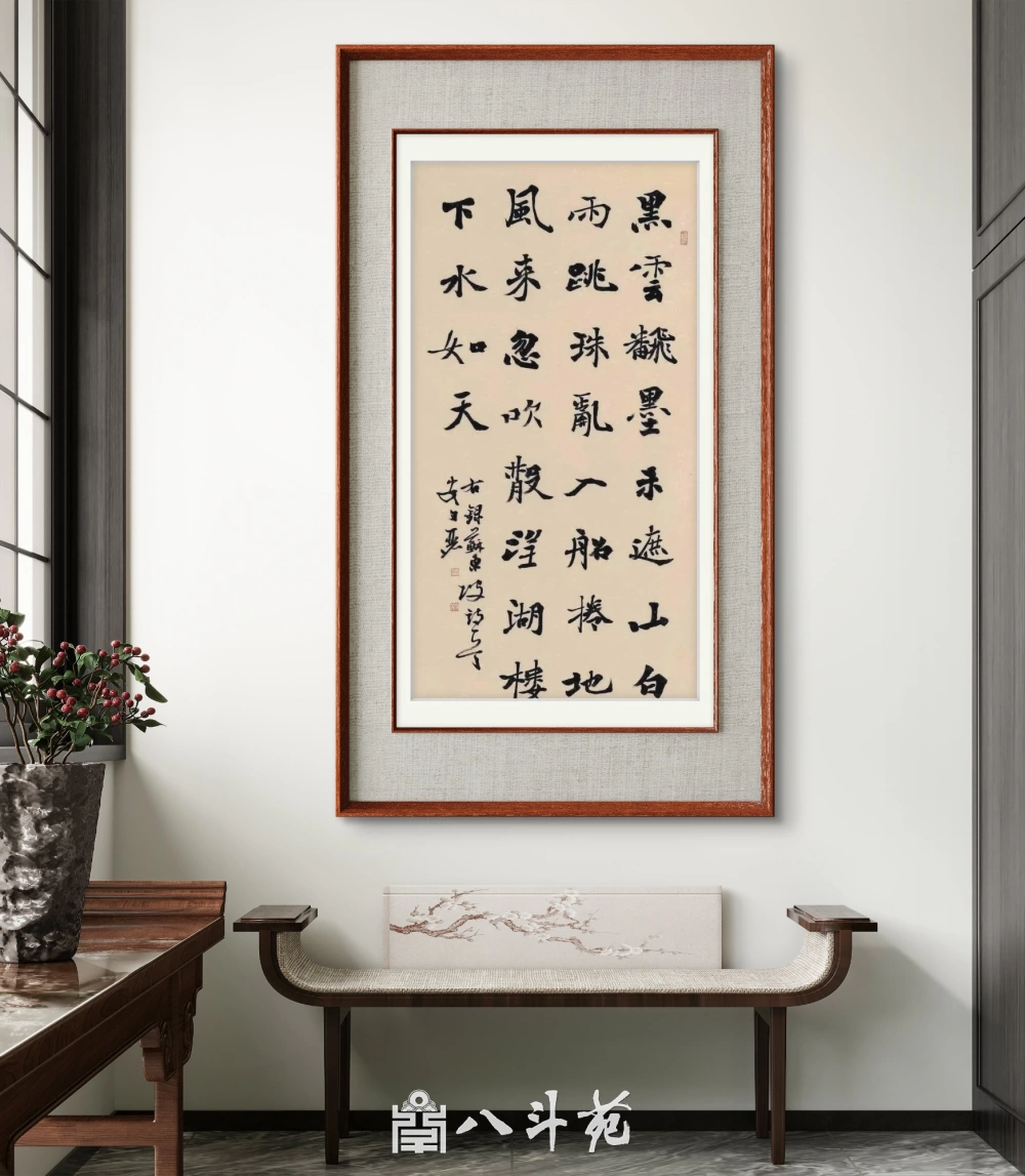 书画收藏故事 100｜汉武帝秘阁藏书画：西汉宫廷收藏的开端插图