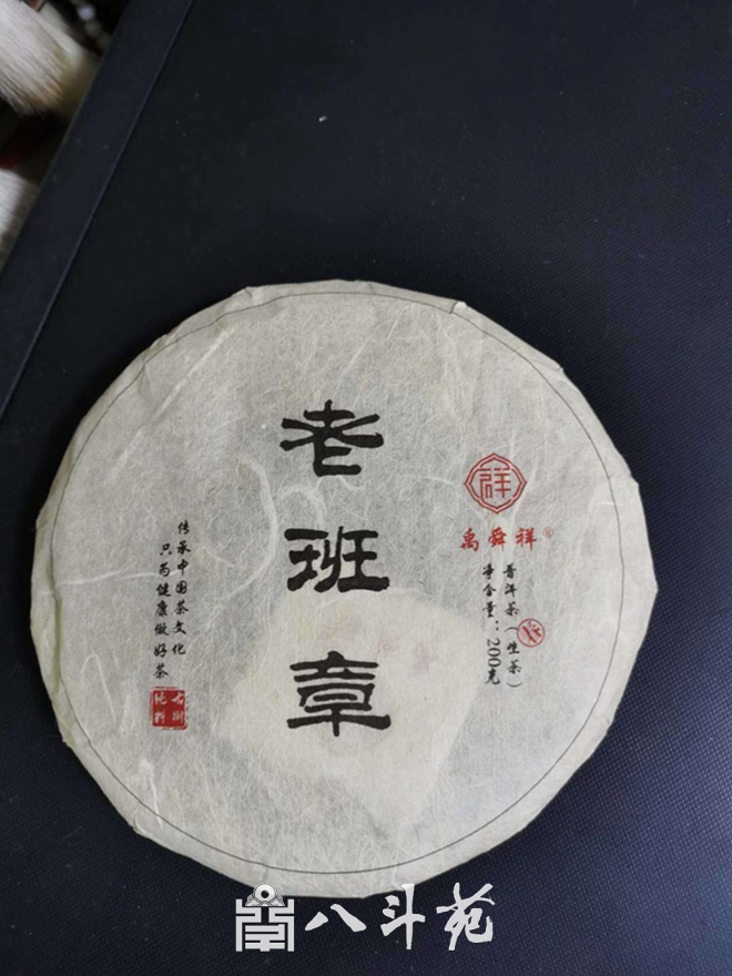 八斗苑一站式定制服务优势插图