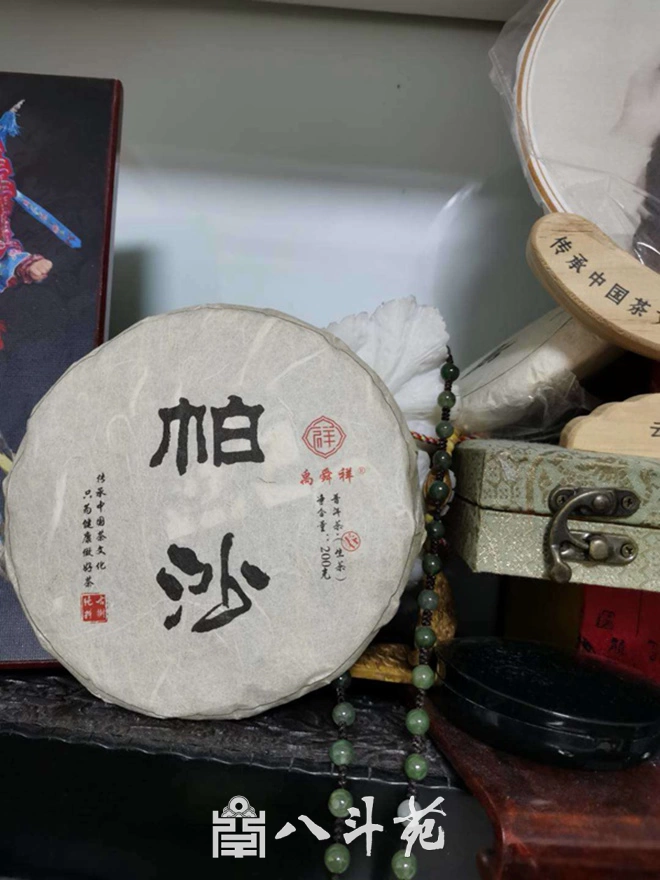 情侣纪念书画定制浪漫创意