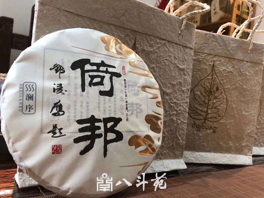 八斗苑品牌故事：从务本堂到全国名家书画定制之路插图2