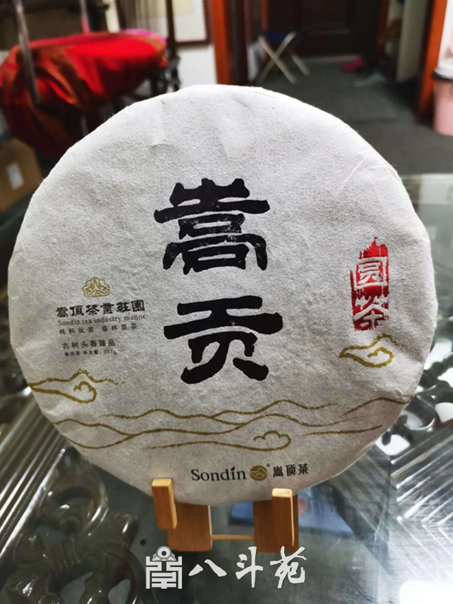 八斗苑一站式定制服务优势插图1