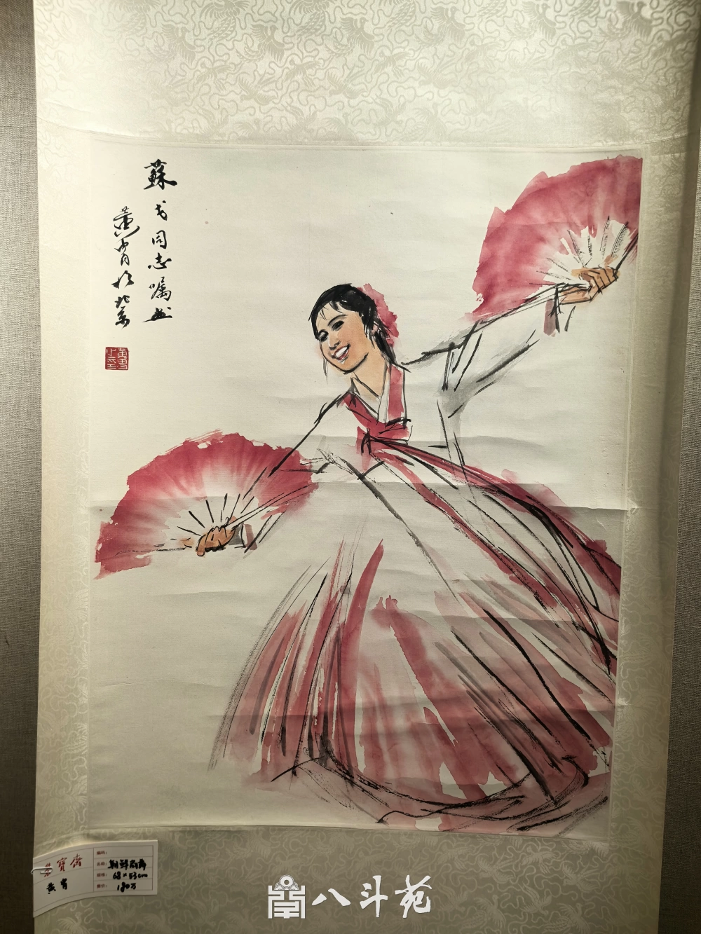 品读经典｜书法创作常用诗词100首之《小重山·昨夜寒蛩不住鸣》原文与解析插图1